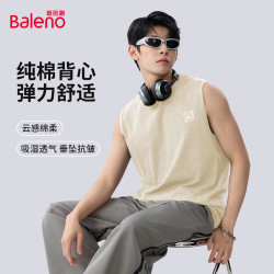 班尼路 纯棉男士背心