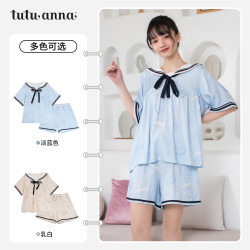tutuanna 海军风睡衣 家居服  2件套