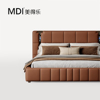 美得乐 Medela 美得乐 主卧系列 真皮床 现代双人床