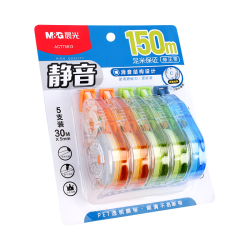 晨光 修正带 150m（5支装） 涂改带