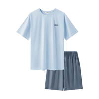 有棵树 A类纯棉10A抗菌防螨 男士短袖家居服套装