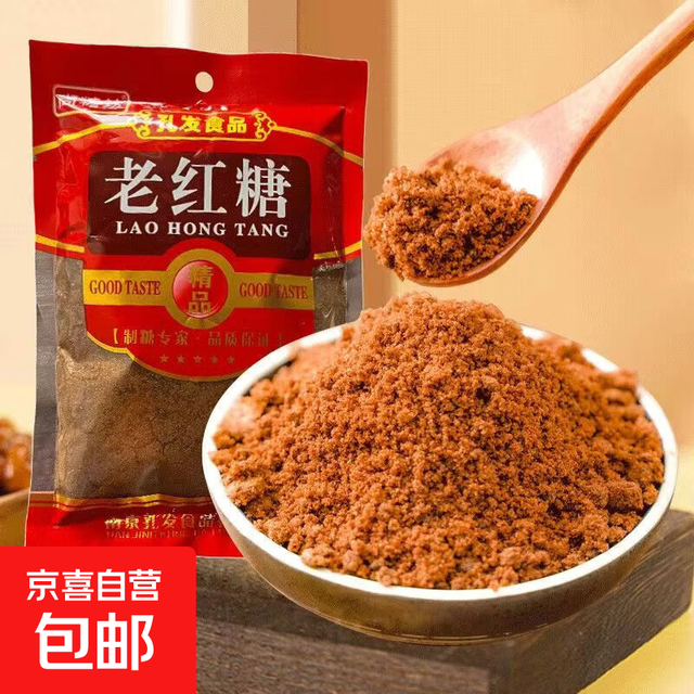 老红糖甘蔗红糖粉 258g*1袋