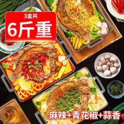 国联 水产 风味烤鱼