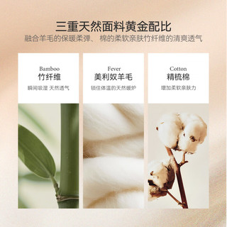 DOMIAMIA 暖羊弹柔纱 斜开款连体衣 雾茹粉 59cm