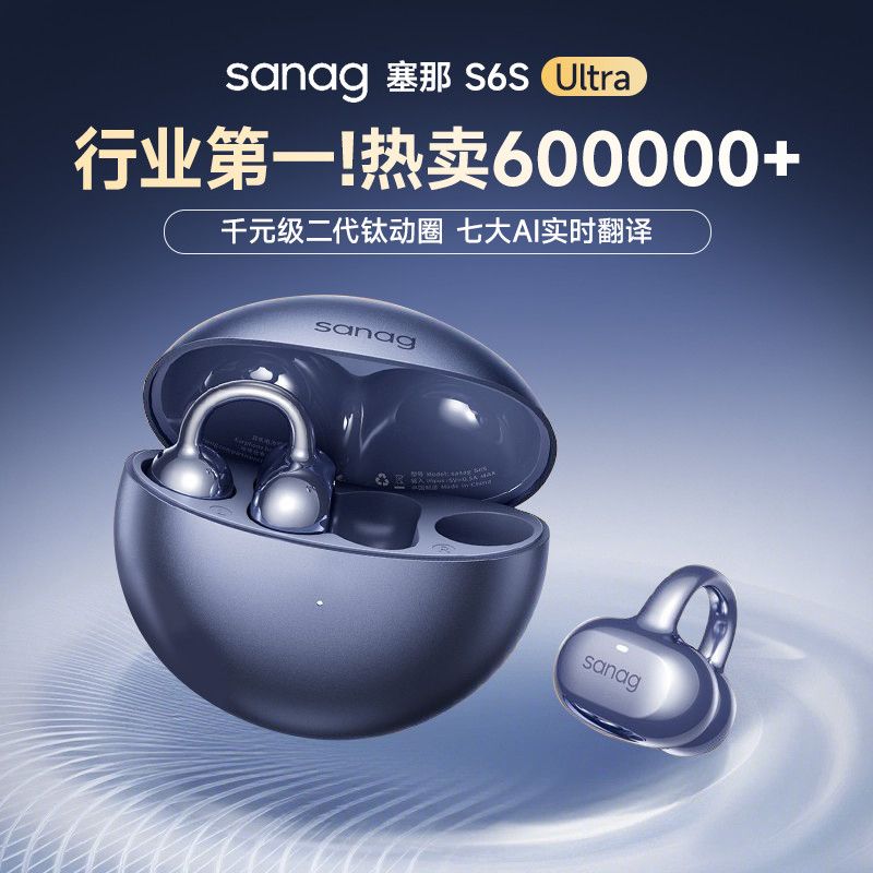 琉光粉