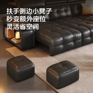 帕沙曼 7266ZP 意式劳伦斯零靠墙智能防夹半青皮沙发 2.88米 多人位 单功能