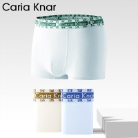 CariaKnar 男士内裤莫代尔