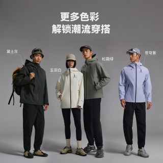 美特斯邦威 男女同款冲锋衣 736376-667524