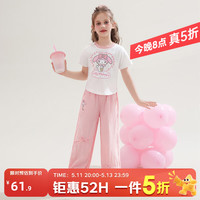 Hello Kitty 真5折 女童夏季短袖套装