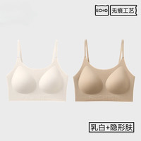  YALU/雅鹿 无痕 女士文胸