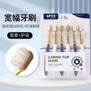 Kaooseen 靠森 宽幅高密细丝 6支 一次性清洁用品