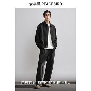  PEACEBIRD/太平鸟 立体提花 男士茄克 黑色 第一批 S