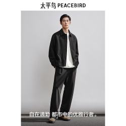 太平鸟 立体提花 男士茄克 黑色 第一批 S