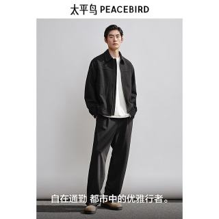 太平鸟 立体提花 男士茄克 黑色 第一批 S