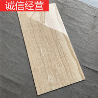 麦哟宝 碧桂园专用瓷砖 600x1200 松香玉 阳台客厅通铺定制款