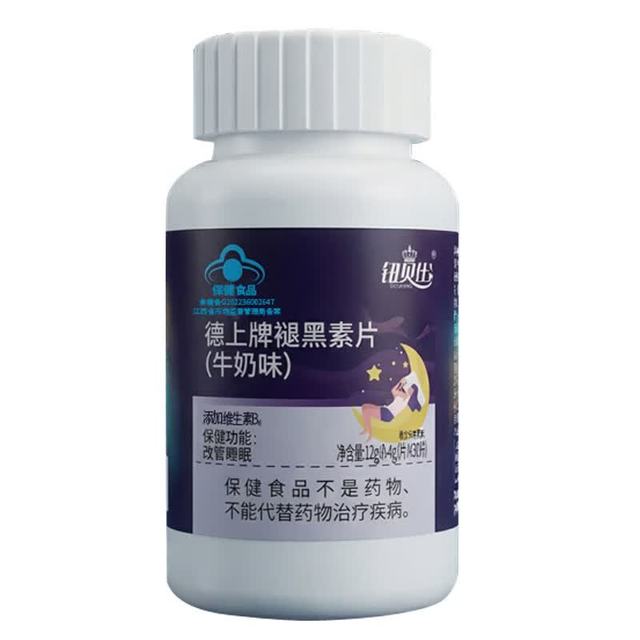 德上 褪黑素片维生素B6 改善睡眠失眠助眠保健品 牛奶味 30片/瓶