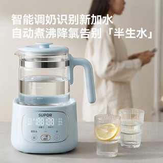  SUPOR/苏泊尔 0胶水 恒温水壶 26年【0胶水】加水免操作 1.2L
