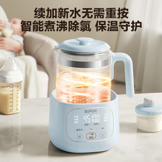  SUPOR/苏泊尔 0胶水 恒温水壶 26年【0胶水】加水免操作 1.2L