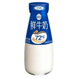 三元 极致鲜牛奶周期订奶低温鲜牛奶200ml/瓶 10瓶
