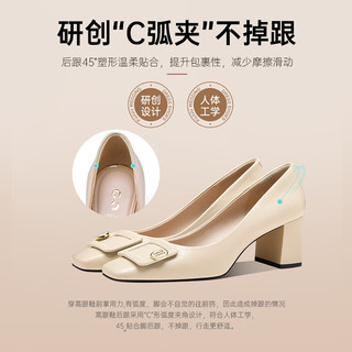 卓诗尼 法式尖头粗跟方扣单鞋 黄棕色 34