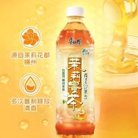 康师傅 茉莉蜜茶500ml*12瓶即饮蜂蜜调味茶饮料清爽饮品整箱批发