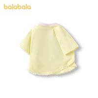 balabala/巴拉巴拉 儿童短袖T恤