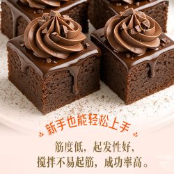 金龙鱼 糕点用小麦粉 900g 低筋面粉