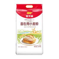88VIP：金龙鱼 面包用小麦粉 高筋面粉 2.25kg
