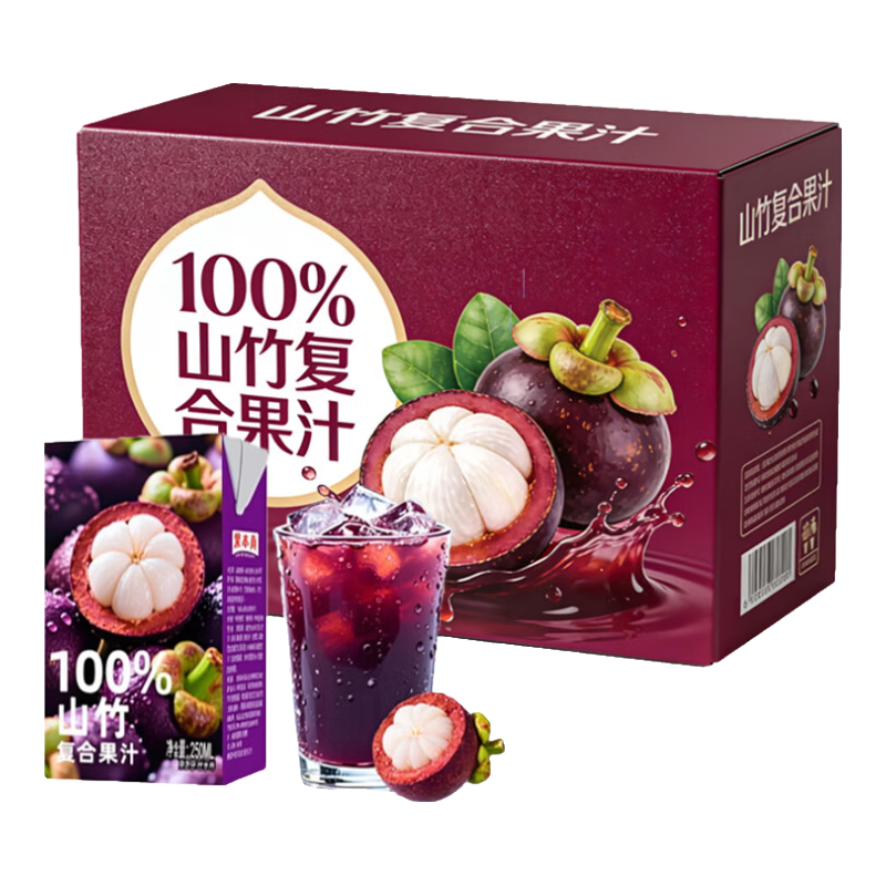 果本真 100%山竹汁复合果汁饮料 250ml*10盒
