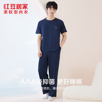 红豆男装 JDJ211 短袖睡衣家居服套装 马赛蓝 L
