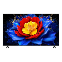 TCL 85S11-A 130%原色高色域 安桥2.1Hi-Fi音响 电视