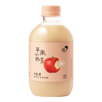 88VIP：喜茶 苹果小奶茉牛乳茶奶茶鲜牛乳不加奶精下午茶饮料订婚15瓶