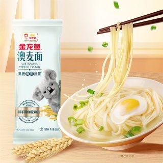 金龙鱼 澳麦椭圆挂面800g*2包