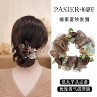 铂思亚榛果雾纱大肠发圈女2026盘发头绳复古花朵橡皮筋发饰