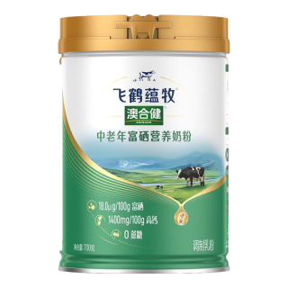 飞鹤 中老年奶粉 富硒高钙多维配方 700g×2罐