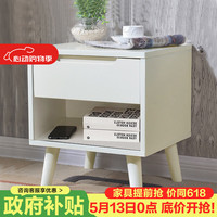 杜沃 Duwo 杜沃 实木床头柜 单抽 白色