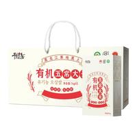权云龙 有机五常大米