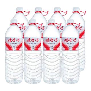 娃哈哈 纯净水 2.15L*8瓶 塑膜装