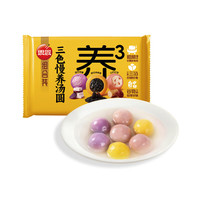 思念 三色慢养组合装汤圆400g