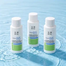 玉泽 维生素原B5速安特护水50ML*3瓶