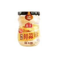 海天 蒜蓉烧烤调料酱