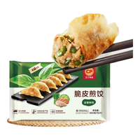 正大食品 韭香鲜肉煎饺 300g/袋