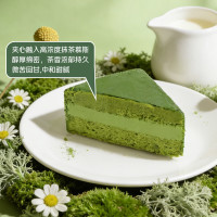 京东 休闲食品开门红❗️前200名免单❗️