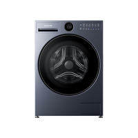 追觅 L9 Air系列 DWF10L9ANACN 滚筒洗衣机 10kg