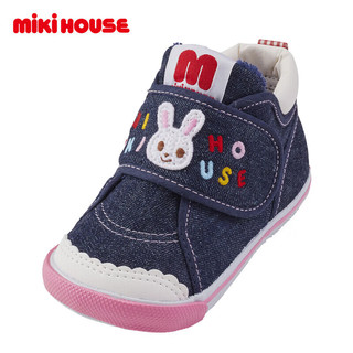 MIKI HOUSE 日本制女宝宝学步鞋 靛蓝色 内长15cm