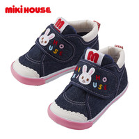 MIKI HOUSE 日本制女宝宝学步鞋 靛蓝色 内长15cm