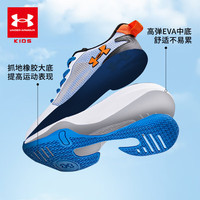 UNDER ARMOUR/安德玛 儿童篮球鞋 耐磨防滑低帮 28-39码