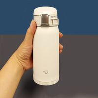 ZOJIRUSHI/象印 不锈钢材质 儿童保温杯