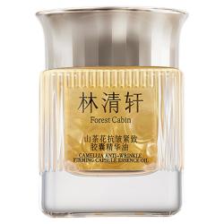 林清轩 山茶花抗皱紧致胶囊精华油