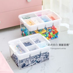 禧天龙 双层透明白色5格玩具收纳盒 2个装